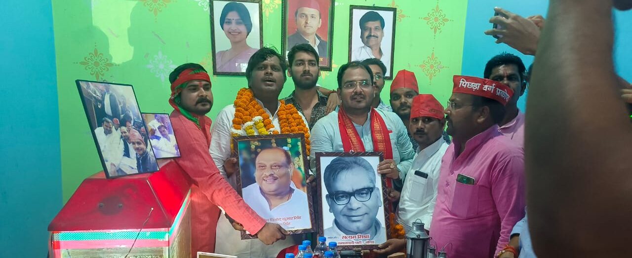 सपा नेता सूरज सिंह ने निकाली साइकिल यात्रा