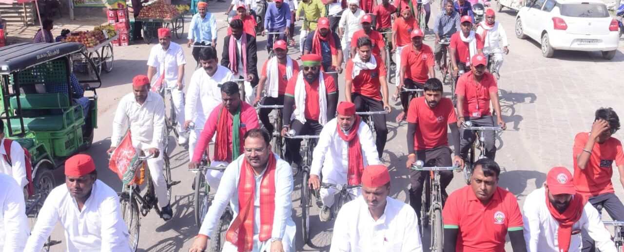 गोण्डा सदर में घूमा समाजवादी साइकिल का चक्र
