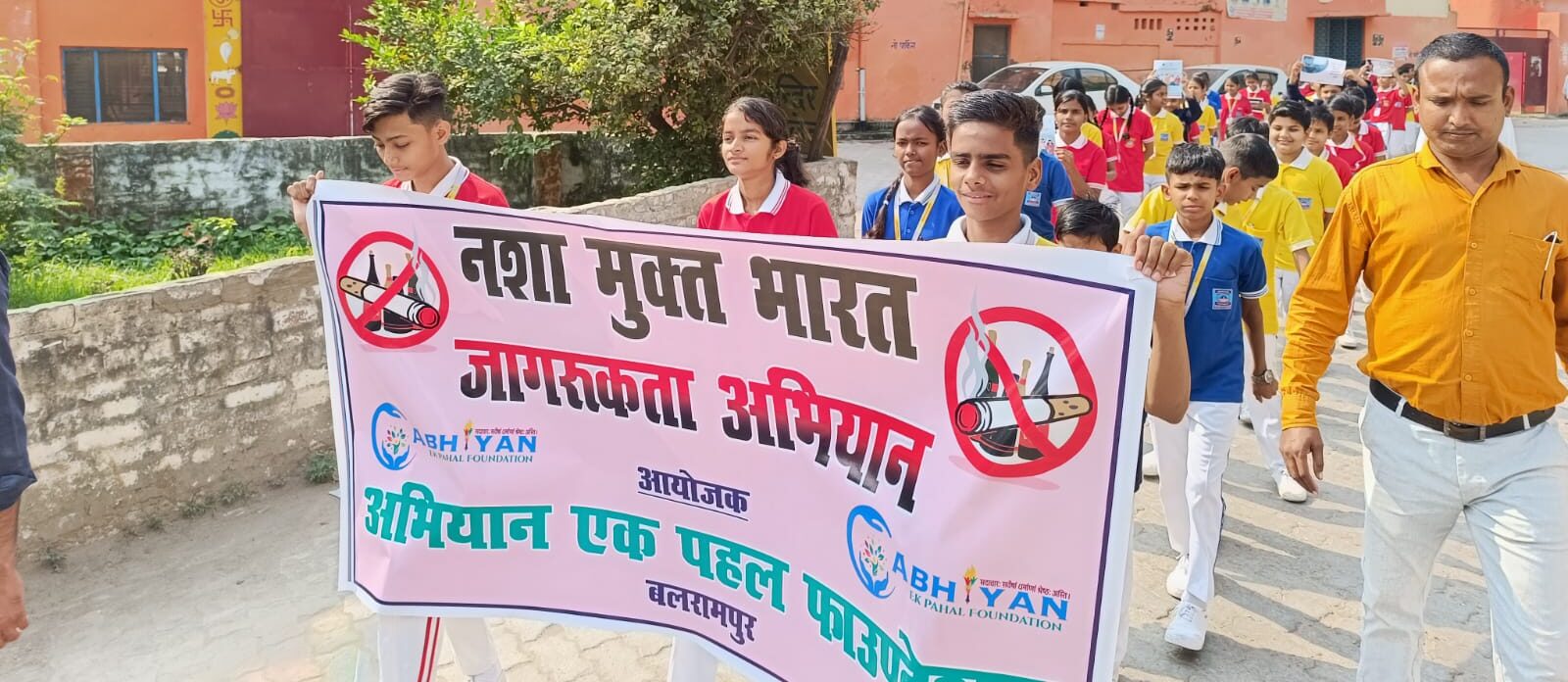 जागरूकता ही नशे की से युवाओं को करेगा दूर -आशीष उपाध्याय