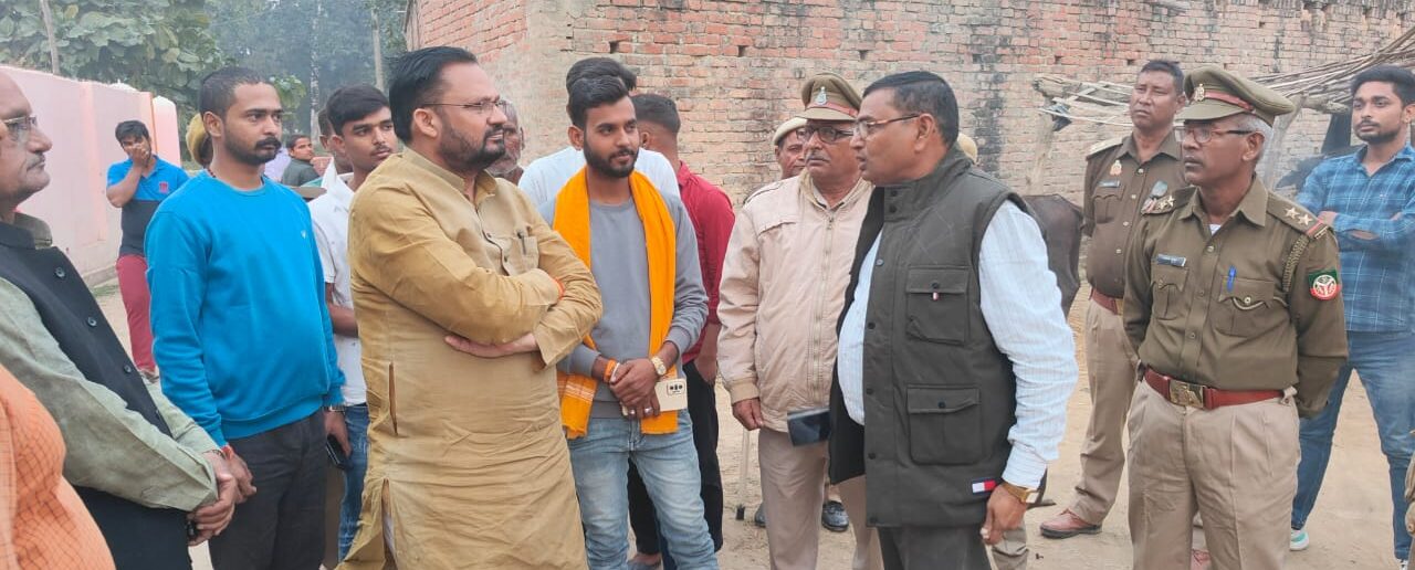 पीड़ित परिजनों से मिलकर पूर्व सांसद ने बंधाया ढांढस