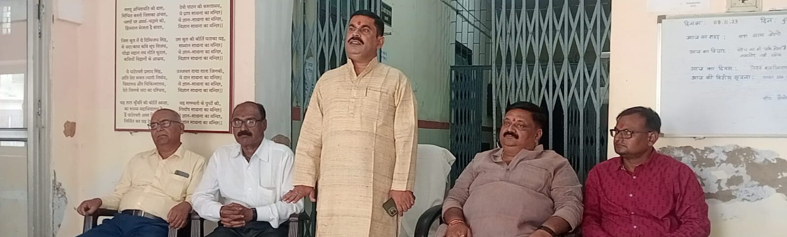 स्वदेशी जागरण मंच ने दतोपन्त ठेंगडी का जन्मदिवस