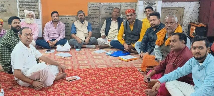 अक्षय नवमी परिक्रमा आज, नपाप द्वारा की गई विशेष व्यवस्था