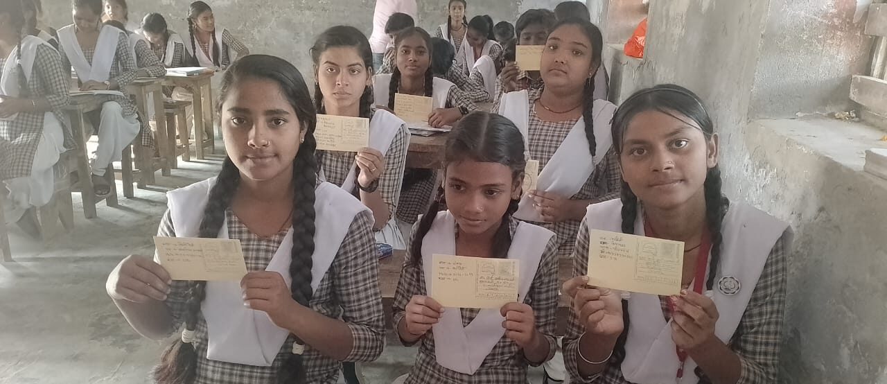 मुख्यमंत्री को पोस्ट कार्ड भेज छात्रों ने जताया आभार