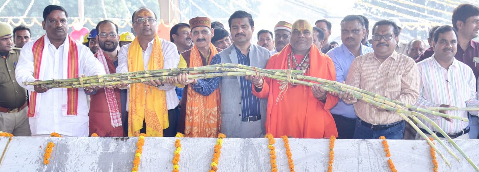 वेद मंत्रोच्चारण के साथ शुरू हुआ बीसीएम का नवीन पेराई सत्र