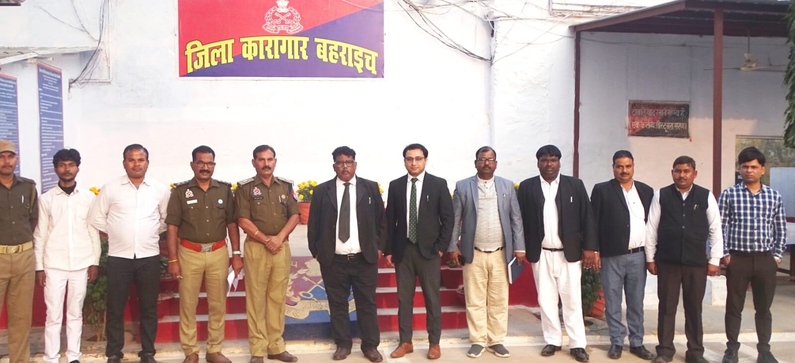 कारागार का हुआ निरीक्षण