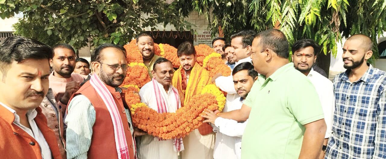 भाजपा जिला प्रभारी का नपाप अध्यक्ष और भाजयुमो कार्यकर्ताओं ने किया भव्य स्वागत