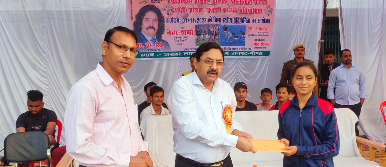 प्रतियोगिता में 350 बालक तथा 280 बालिकाओं ने प्रतिभाग किया