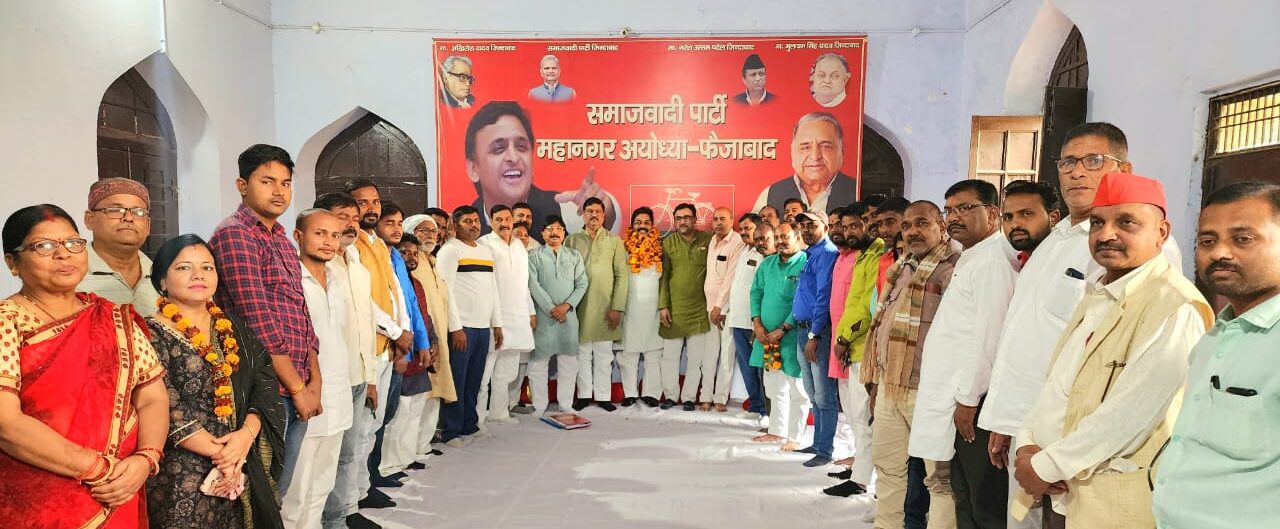 भाजपा सरकार में जनता त्रस्त-तेज नारायण पांडे