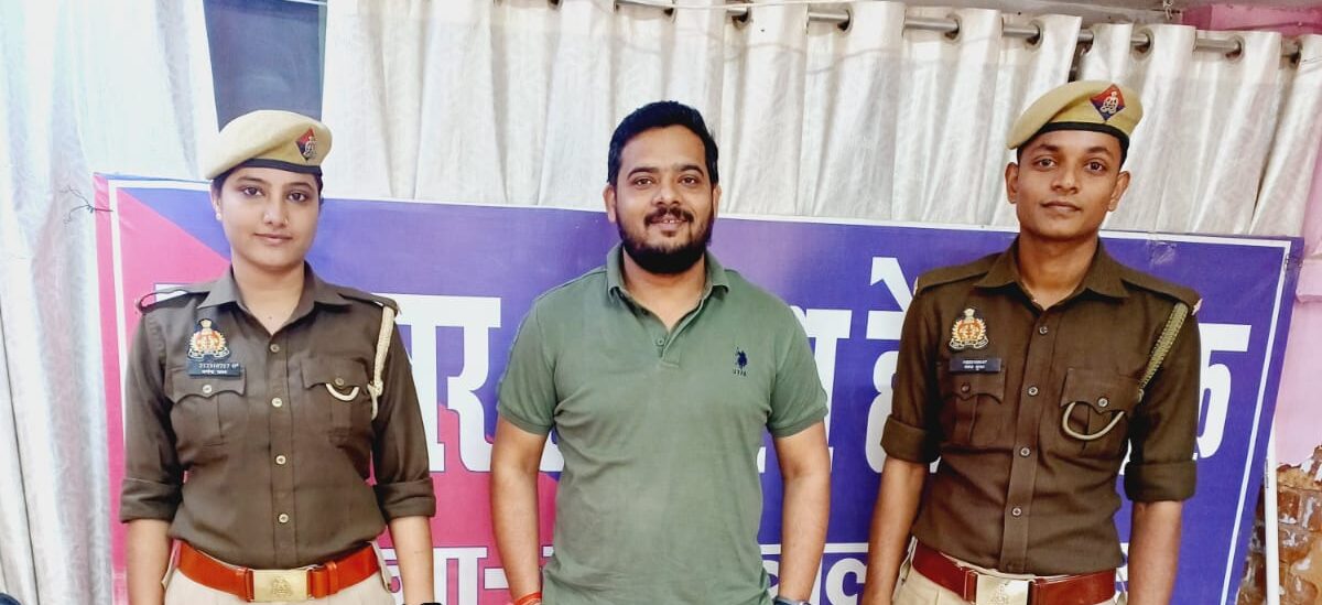 फ्रॉड की गई धनराशि मिलने पर पींडित के चेहरे पर लौटी मुस्कान