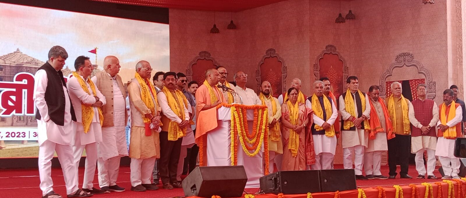 अयोध्या में मुख्यमंत्री ने बुलाई कैबिनेट, लिए गए महत्वपूर्ण फैसले
