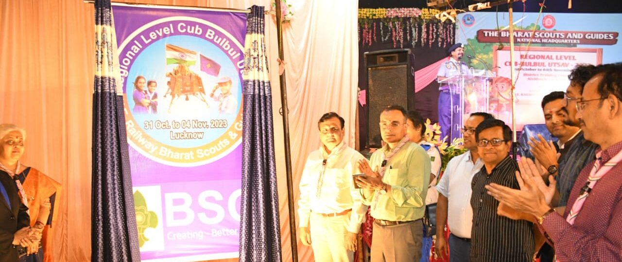 कब बुलबुल उत्सव के मुख्य अतिथि रहे डीआरएम आदित्य कुमार