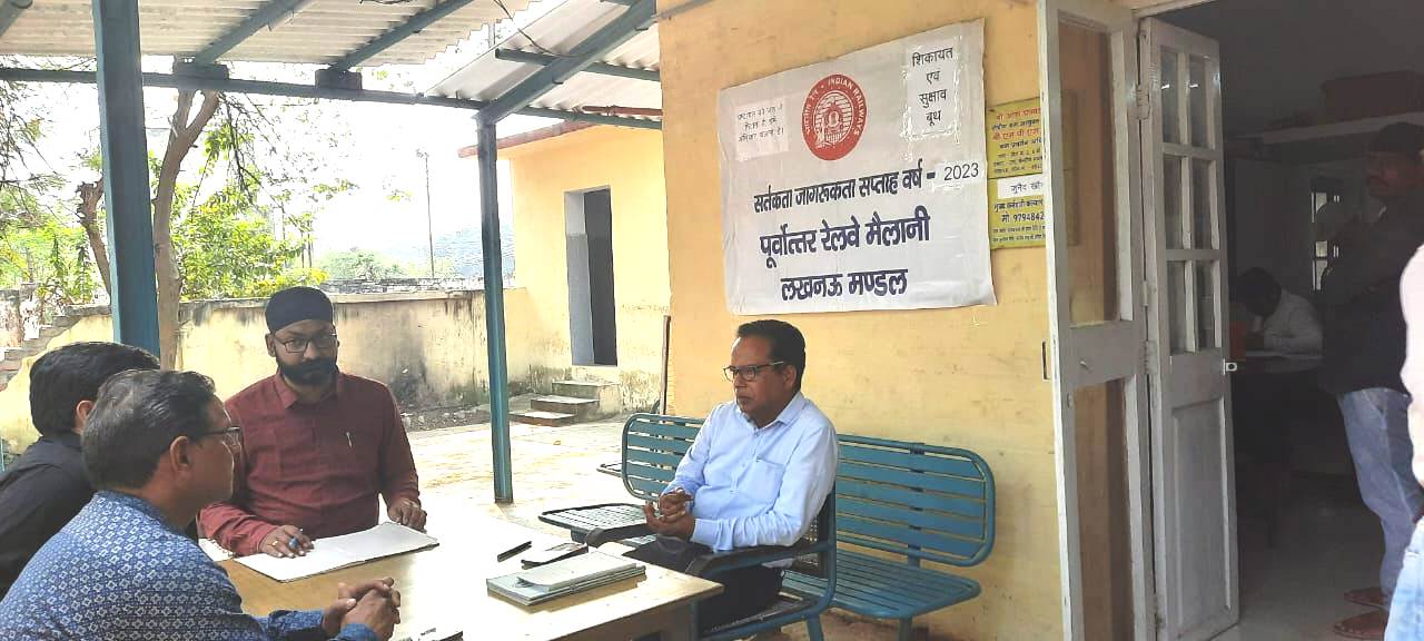 जागरूकता कार्यक्रम बहराइच में लगाया गया