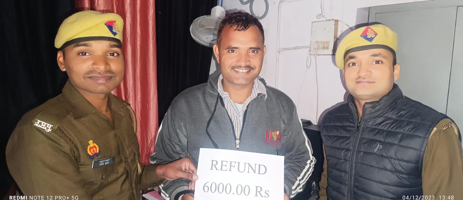 फ्रॉड की गई धनराशि मिलने पर पींडित के चेहरे पर लौटी मुस्कान