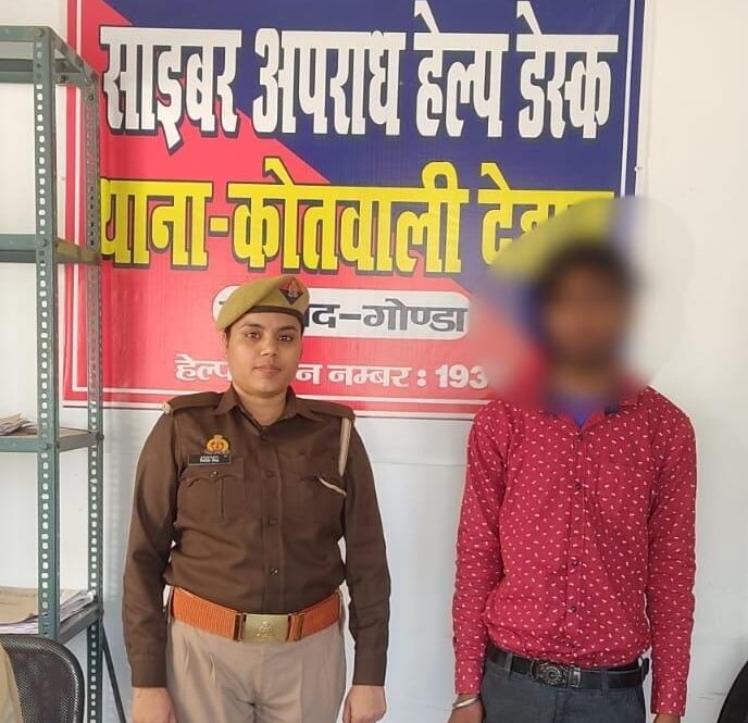 फ्रॉड की गई धनराशि मिलने पर पींडित के चेहरे पर लौटी मुस्कान