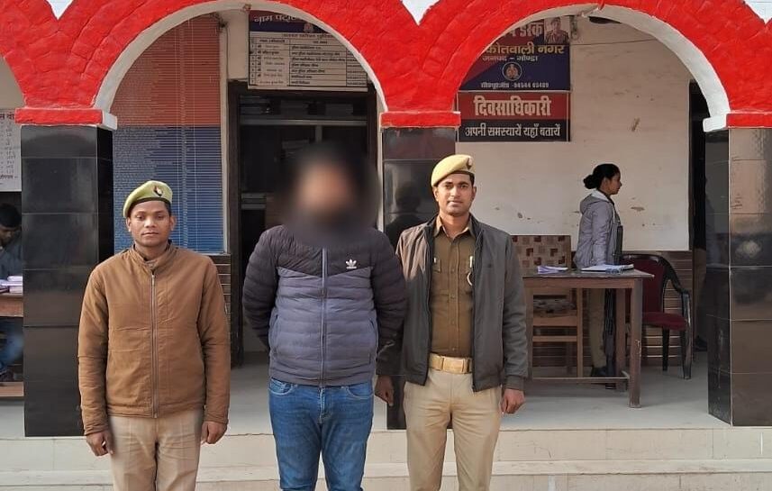 जानलेवा हमले का 01 और आरोपी गिरफ्तार