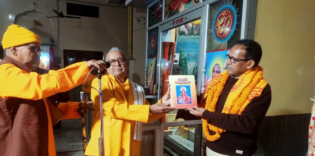अनीति – अन्याय, अत्याचार के खिलाफ लोहा लेने का लोक शिक्षण हमें प्राप्त होता है हनुमान जी से