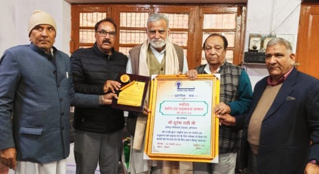 सुरेश राठी को सर्वोदय सम्मान से सम्मानित किया गया