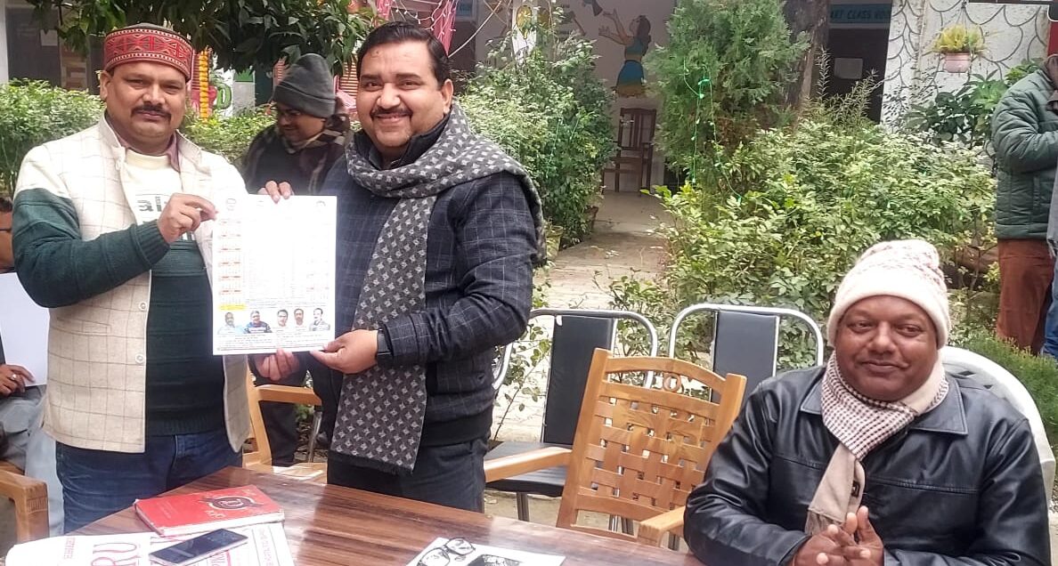 निरीक्षण के समय अधूरा कार्य मिलने पर नपेंगे प्रधानाध्यापक-खंड शिक्षा अधिकारी