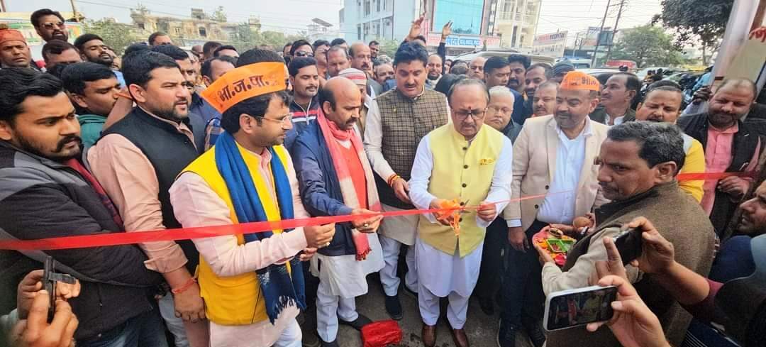 आज लोकसभा चुनाव प्रबंधन कार्यालय का शुभारंभ
