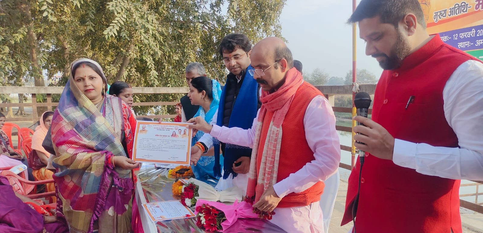 शक्ति वंदन कार्यक्रम के तहत भाजपा पदाधिकारियों ने महिलाओं से किया चाय पर चर्चा