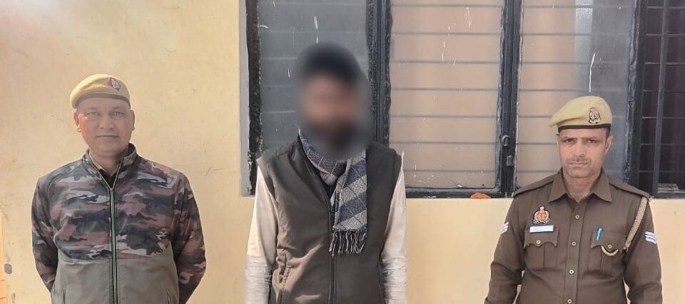 अवैध मादक पदार्थ के साथ 01 गिरफ्तार