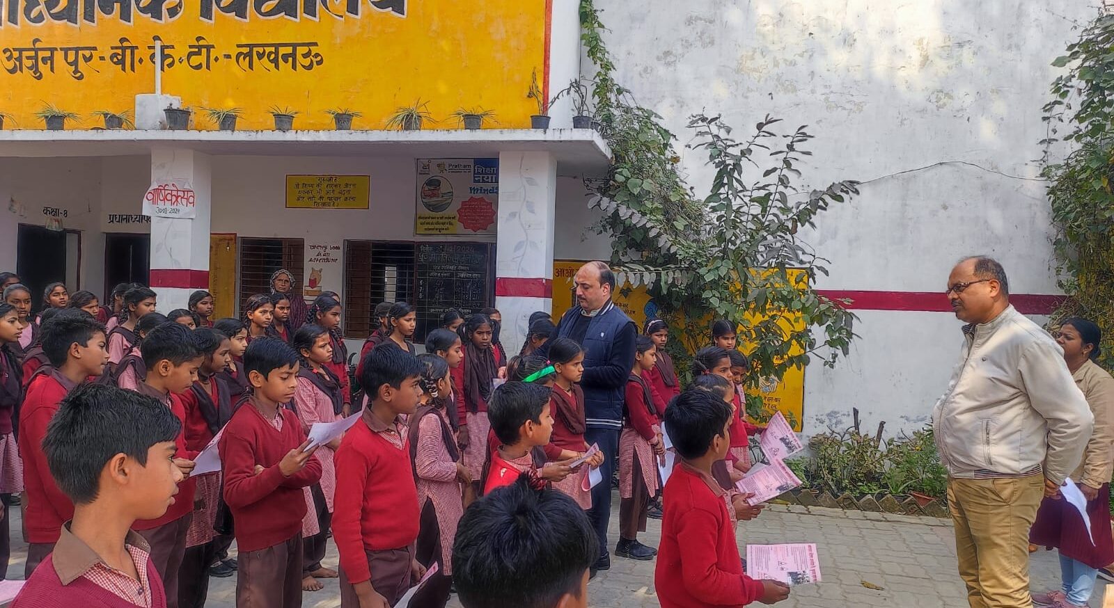 स्कूल में दिया गया संरक्षा पर ज्ञान