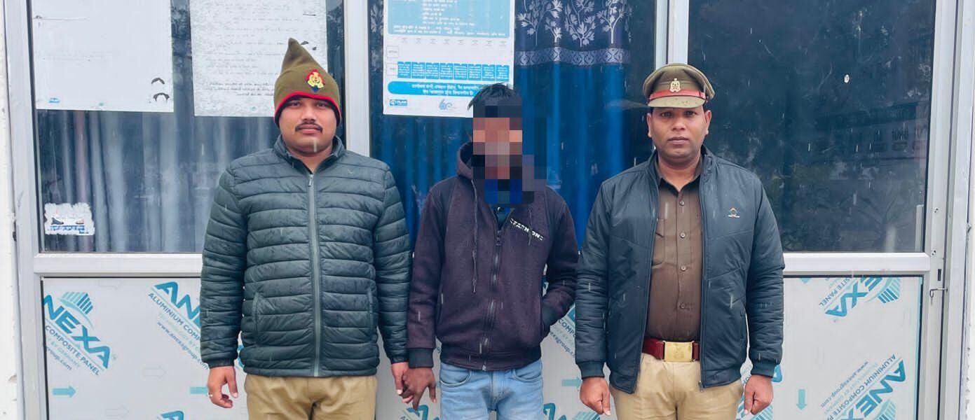 नाबालिग लड़की के साथ दुराचार करने वाला गिरफ्तार