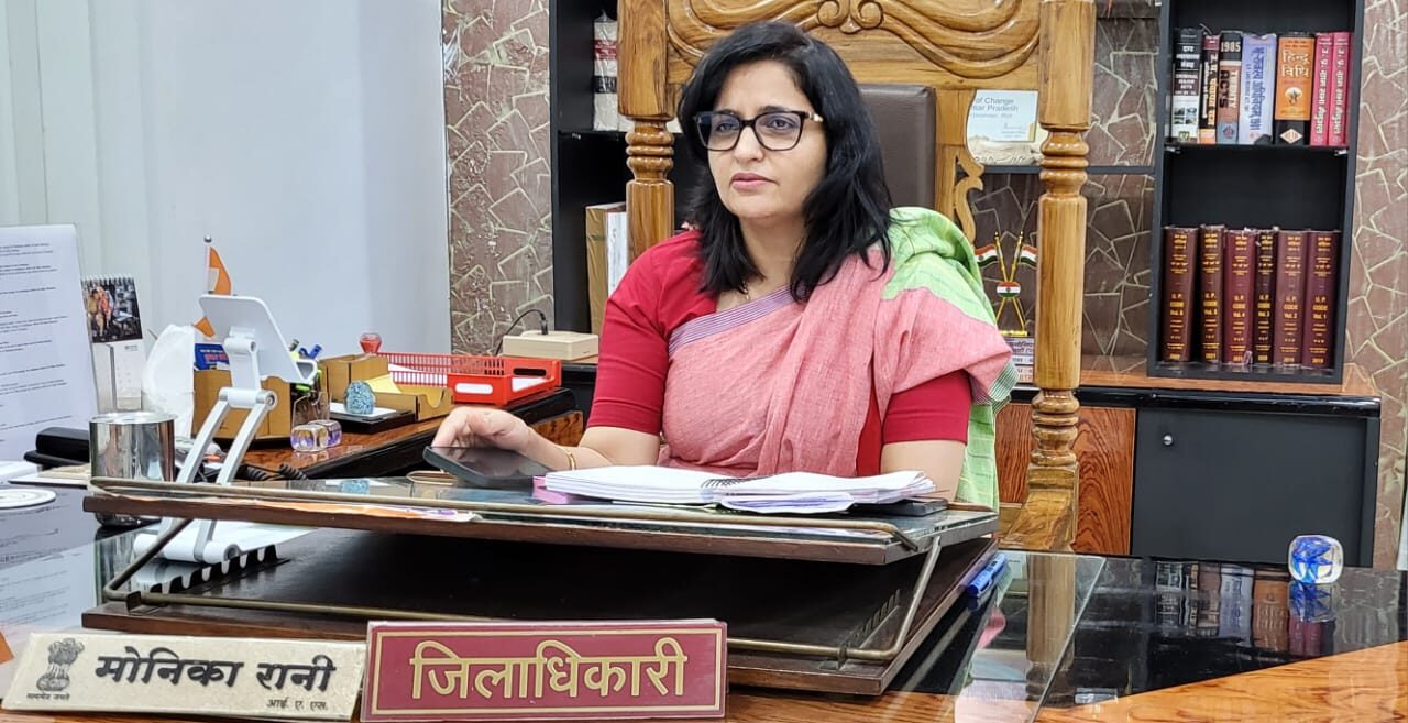 निर्वाचन व्यवस्थाओं की समीक्षा के लिए डीएम की अध्यक्षता में सम्पन्न हुई बैठक