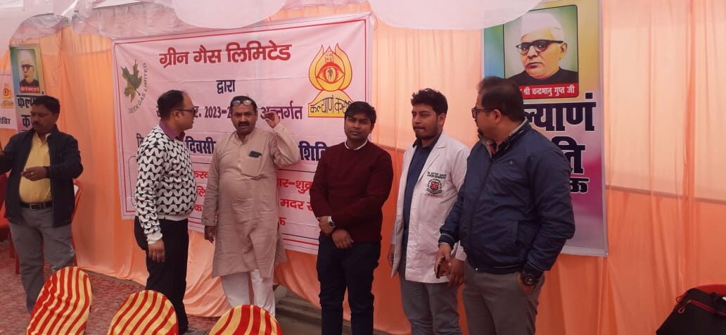निशुल्क 827 लोगों का नेत्र परीक्षण किया गया