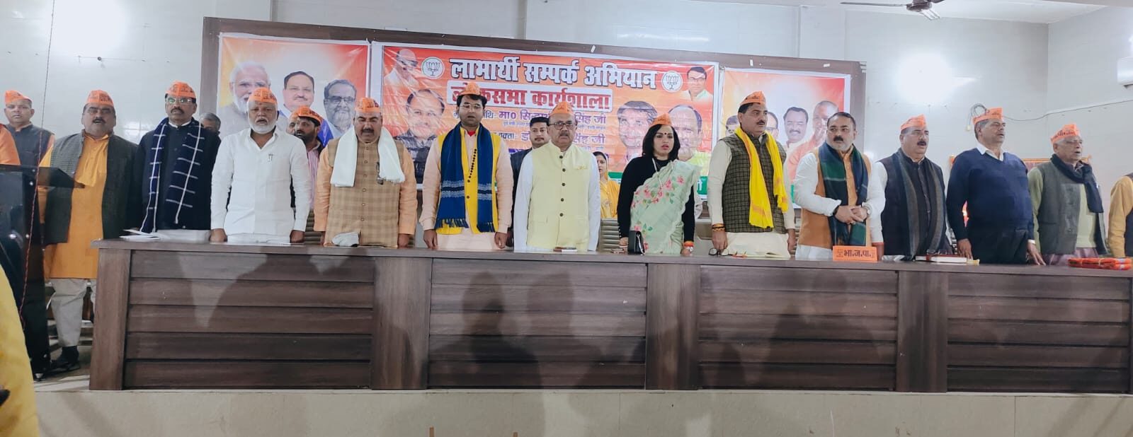 भाजपा कार्यालय पर लाभार्थी संपर्क अभियान कार्यशाला का आयोजन