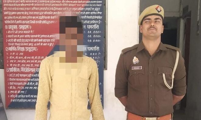 अवैध तमंचा के साथ अभियुक्त गिरफ्तार
