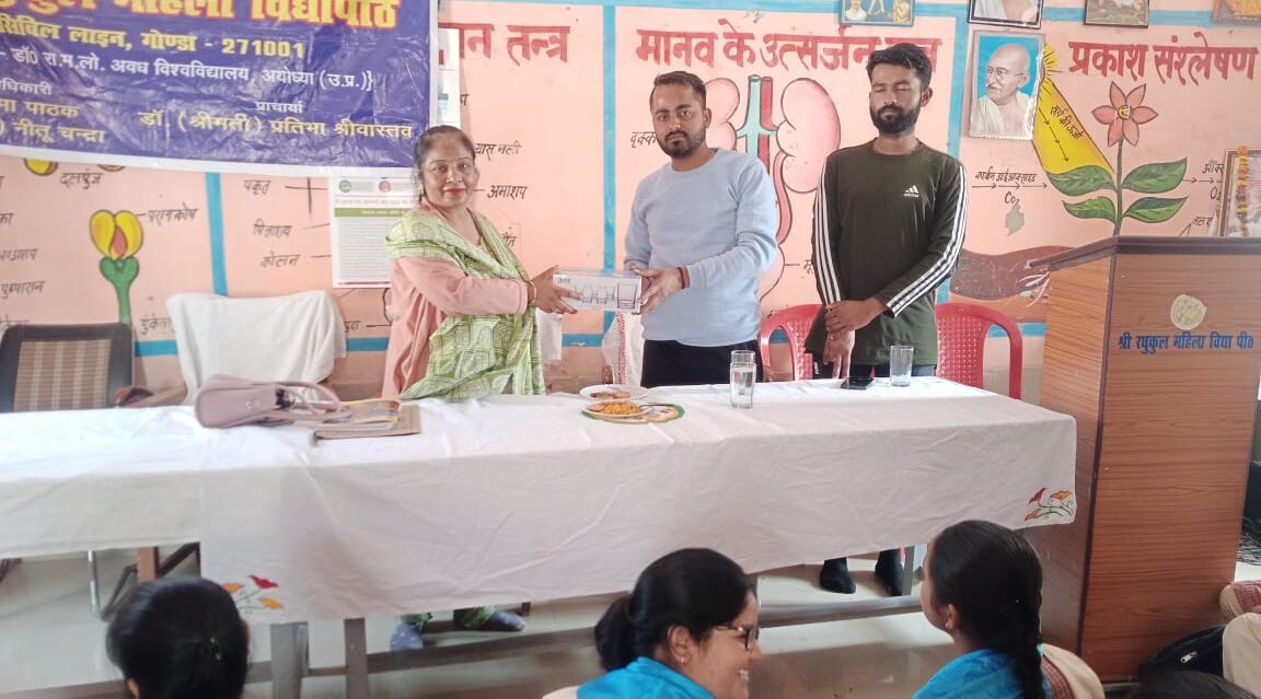 स्वास्थ्य शिविर में योगाचार्य ने सिखाऐ निरोग रहने के टिप्स