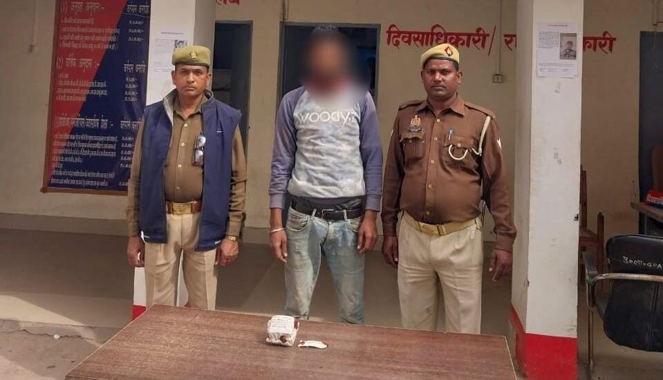 अवैध मादक पदार्थ के साथ 01 गिरफ्तार