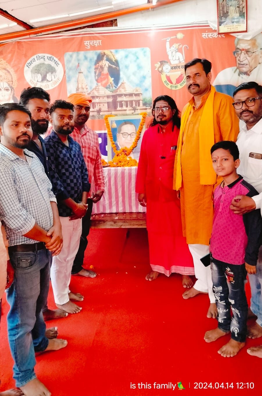 बाबा साहब की मनाई गई जयंती