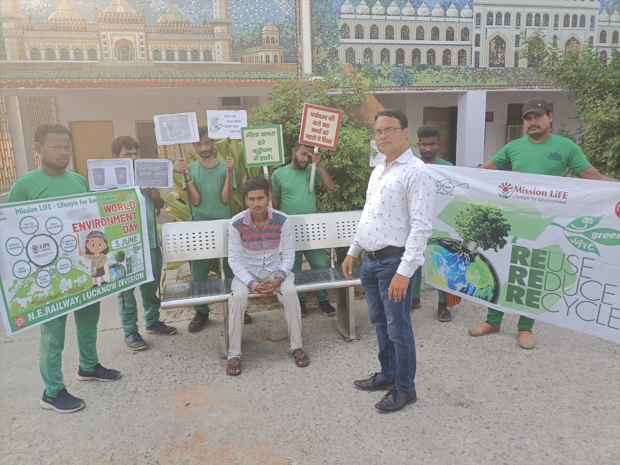 मिशन लाइफ के तहत निकाली गई प्रभात फेरी