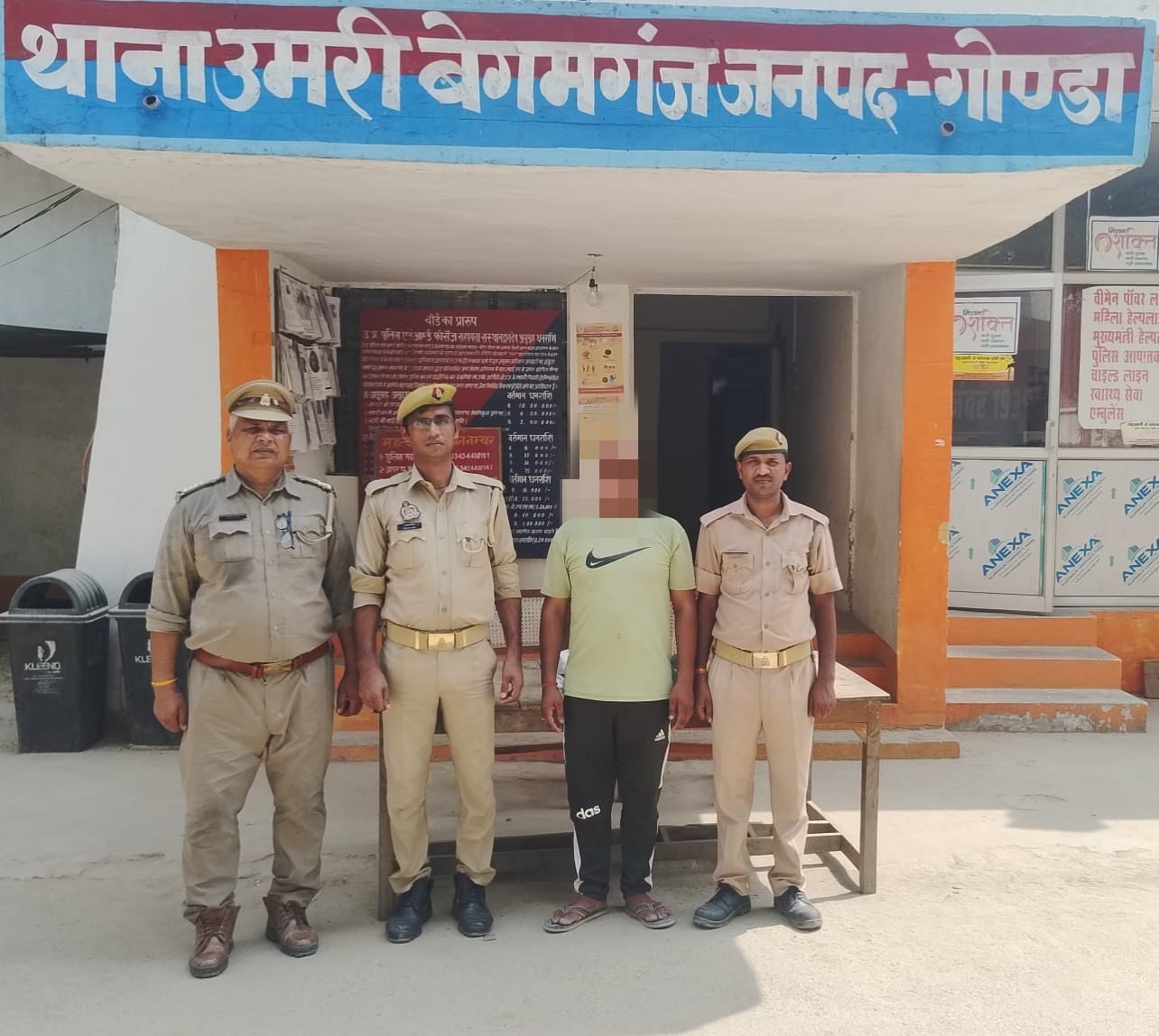 दहेज हत्या का एक आरोपी गिरफ्तार