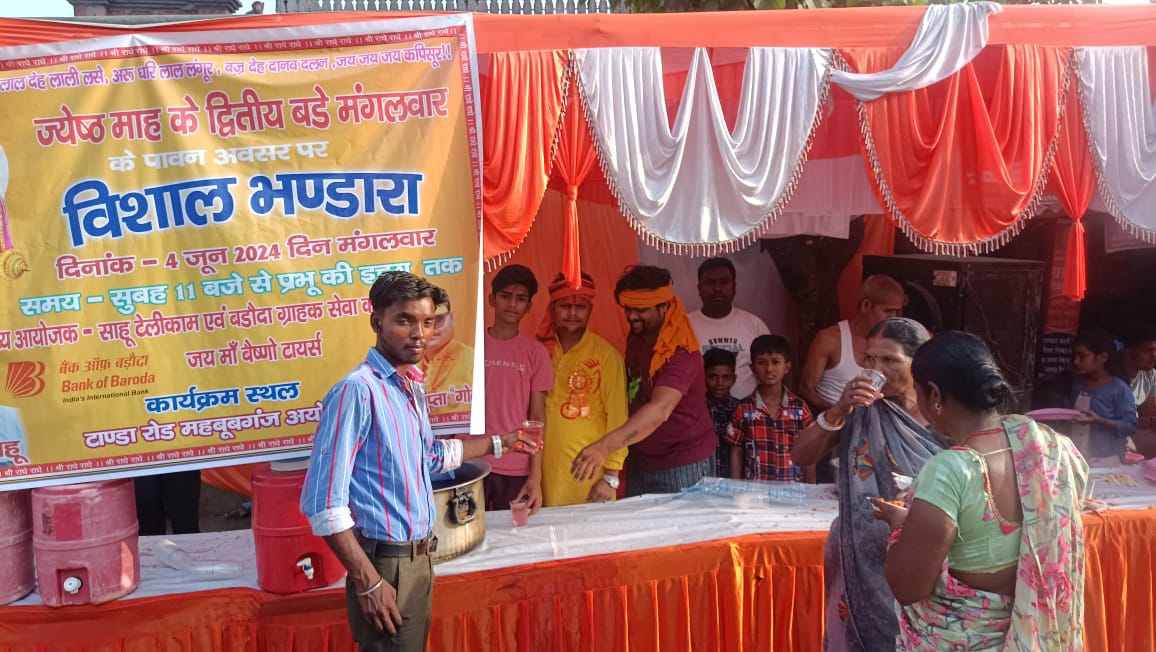 प्रभु की कृपा से ही होते है सारे कार्य  – विनोद साहूजेष्ठ माह के द्वितीय बड़े मंगलवार को राहगीरों को वितरित किया गया प्रसाद
