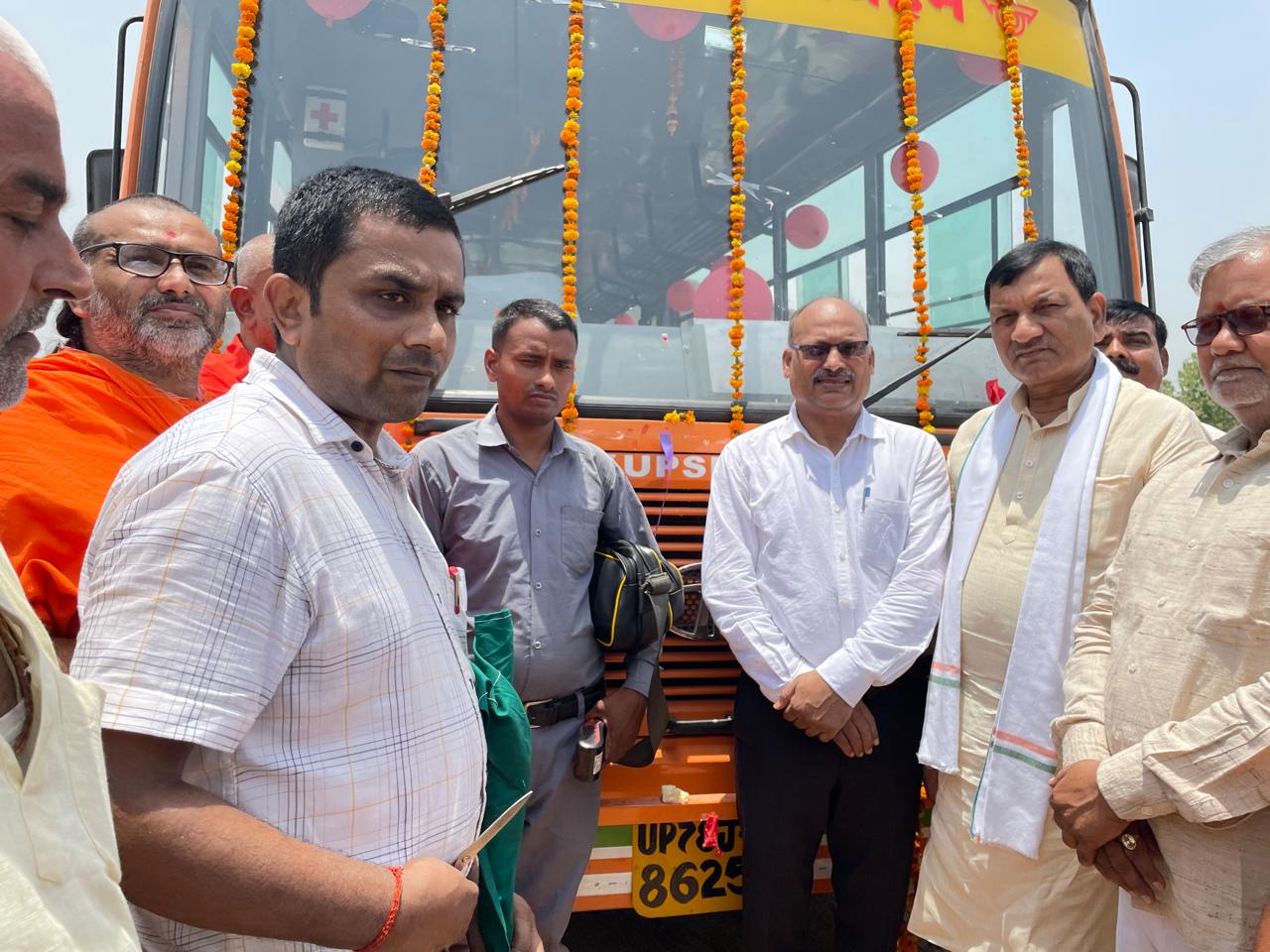छपिया मंदिर से लखनऊ के लिए रोडवेज बस सेवा शुरू