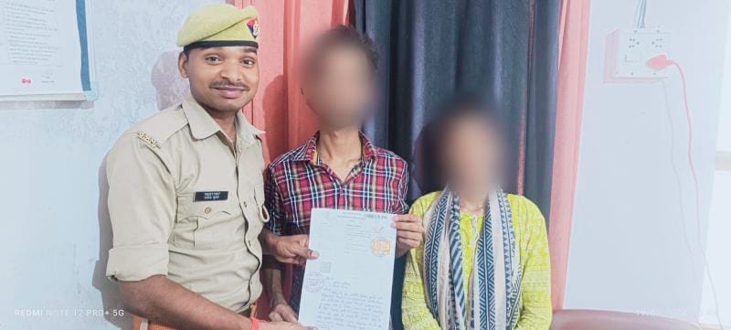फ्रॉड गई धनराशि मिलने पर पीड़ित के चेहरे पर लौटी मुस्कान,