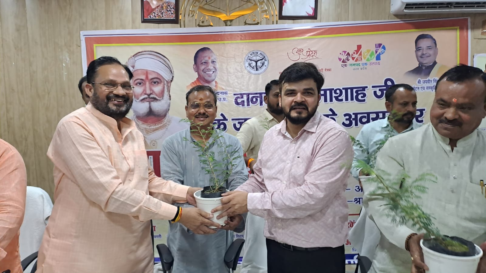 भामाशाह जी की जयंती के अवसर पर जनपद में धूमधाम से मनाया गया ’’व्यापारी कल्याण दिवस’’