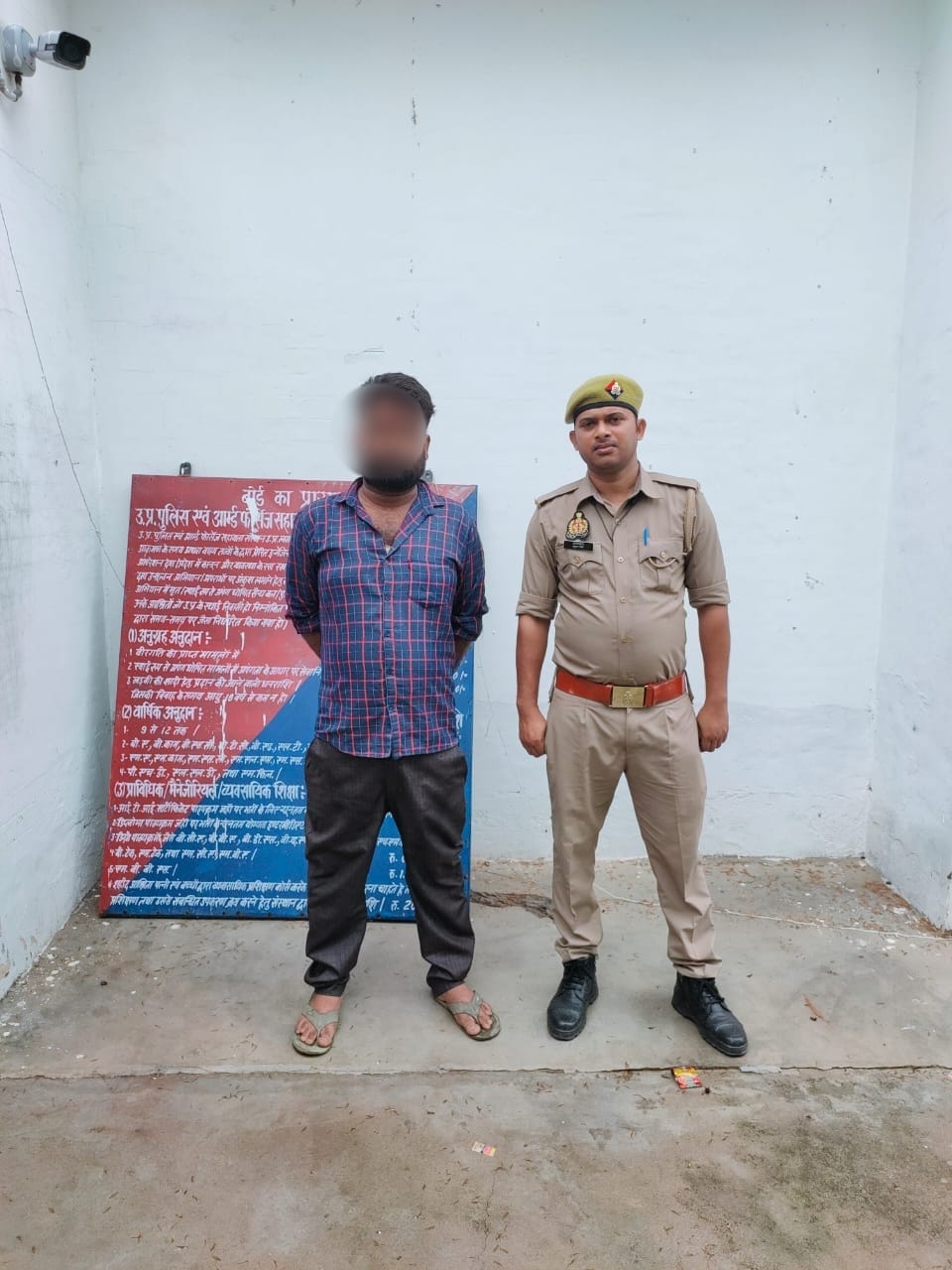 अवैध मादक पदार्थ के साथ 01 गिरफ्तार, कब्जे से 01 किलो 900 ग्राम अवैध गाजा बरामद*