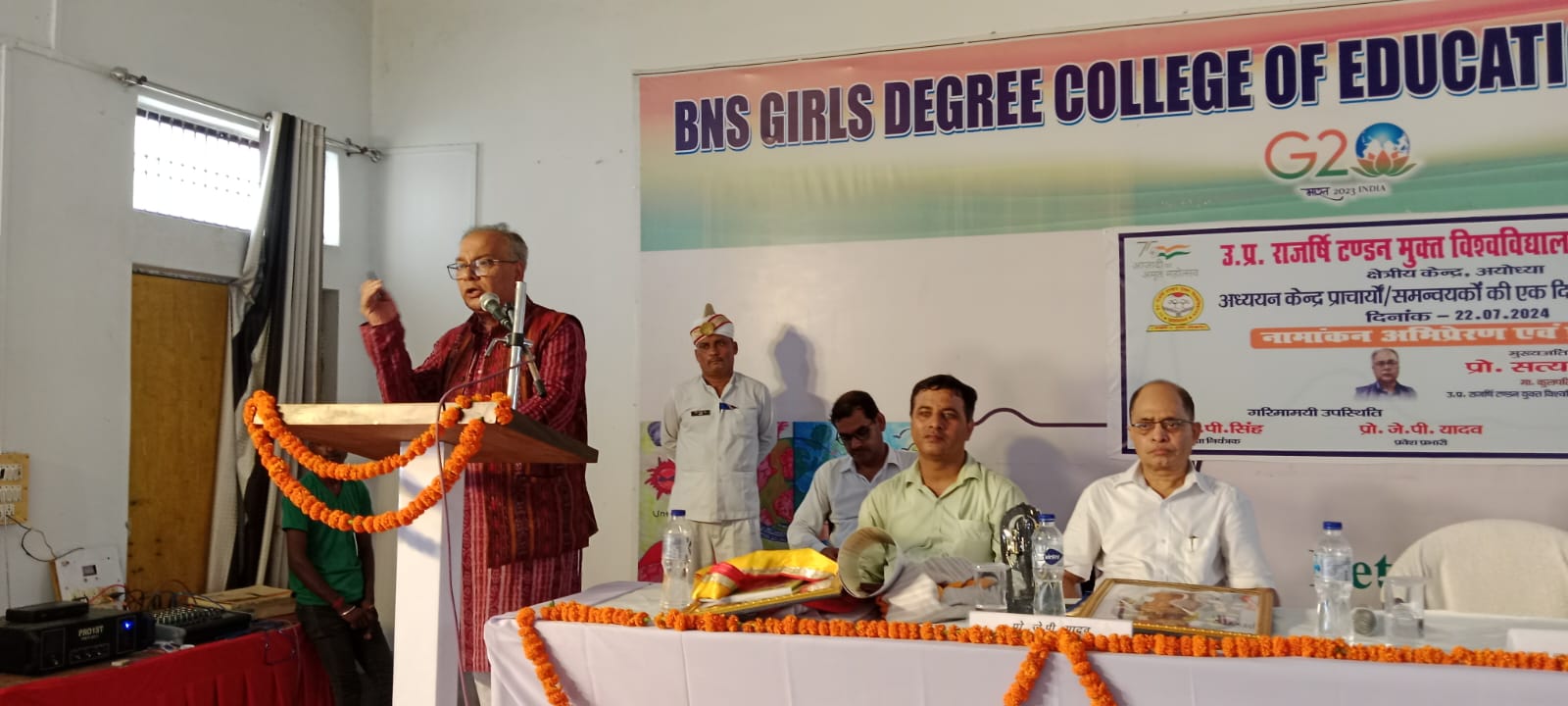 डिजिटल पाठ्य सामग्री लेने पर प्रवेश शुल्क में 15 प्रतिशत की एकमुश्त छूट मुक्त विश्वविद्यालय की कार्यशाला में कुलपति ने की घोषणा