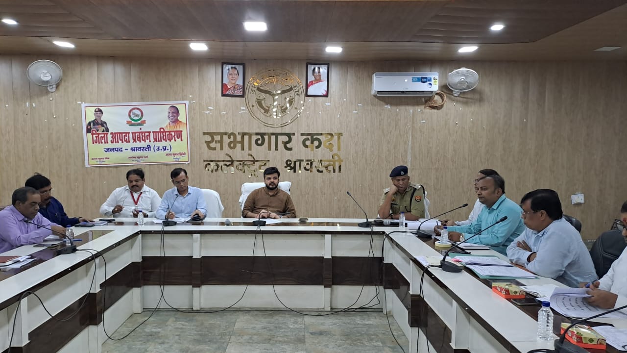 संभावित बाढ़ की दृष्टिगत जिला आपदा प्रबंधन प्राधिकरण की बैठक संपन्न