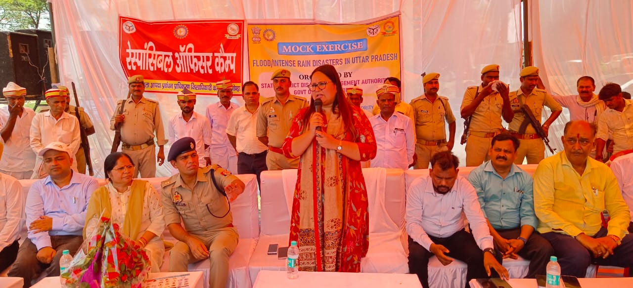 बाढ़ आपदा से बचाने के लिए मॉकड्रिल जागरूक का किया गया आयोजन