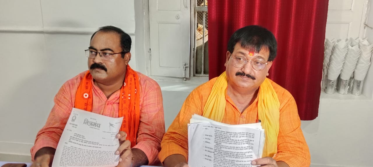 उद्योगपतियों के लिए कार्य कर रहा है अयोध्या विकास प्राधिकरण