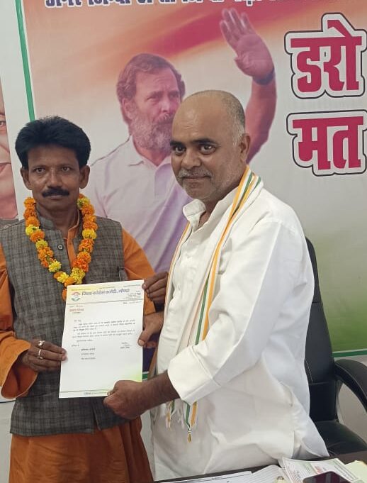 कांग्रेस के जिला महासचिव बने इफ्तिखार खान