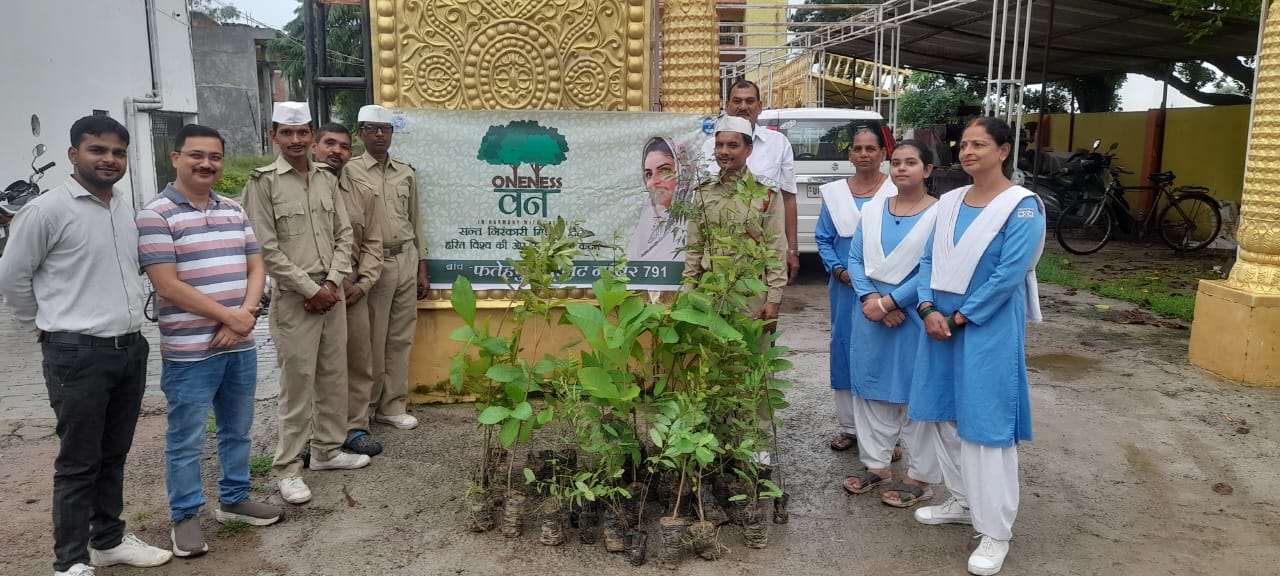 मिशन ब्रांच फतेहपुर के जवानों द्वारा किया गया वृक्षारोपण