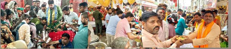 चौथे सोमवार को श्रद्धालुओं का उमड़ा जन सैलाब