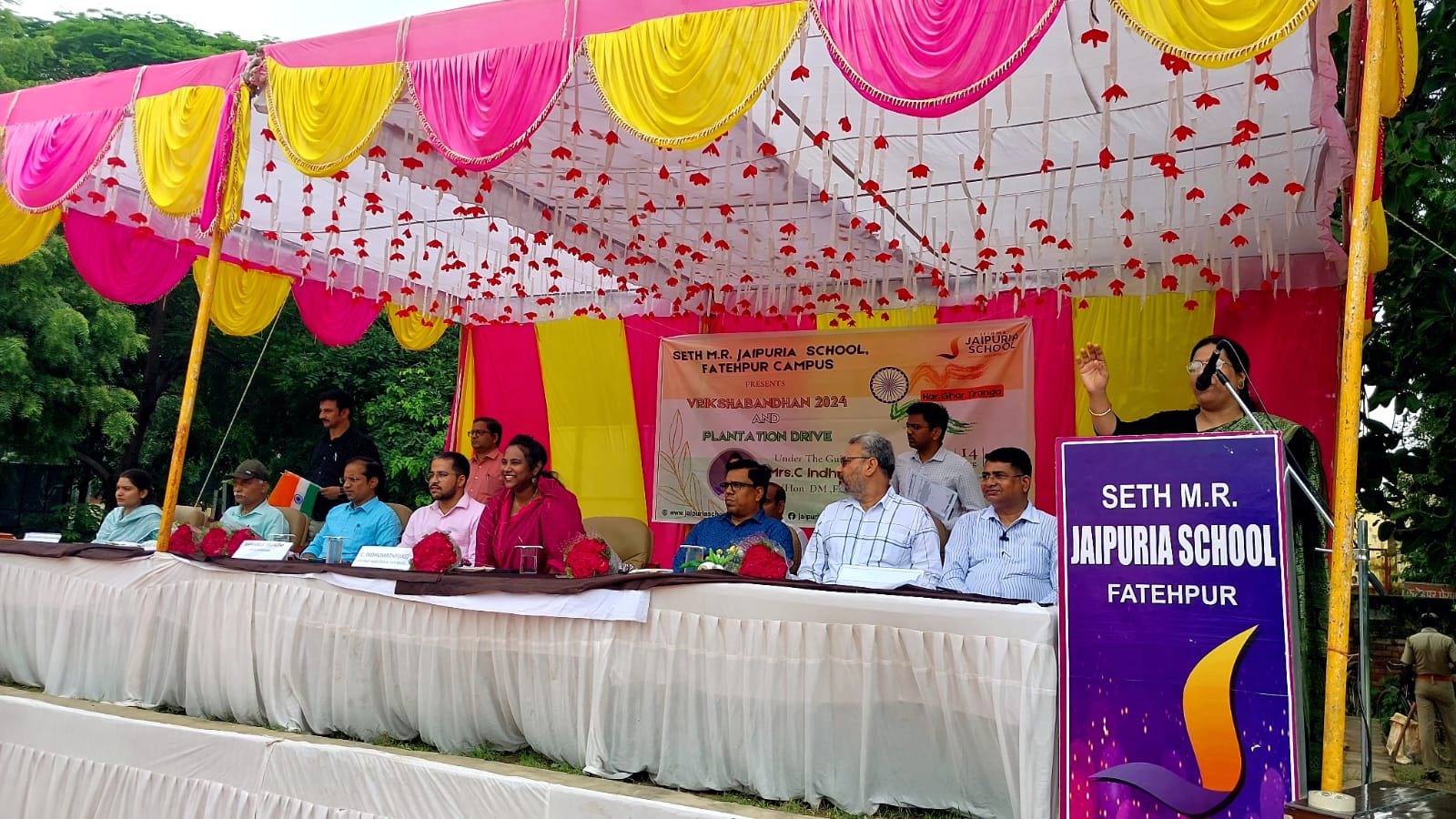 डीएम साहिबा के नेतृत्व में राखी पर्व मना कर, हर घर तिरंगा कार्यक्रम का हुआ आयोजन