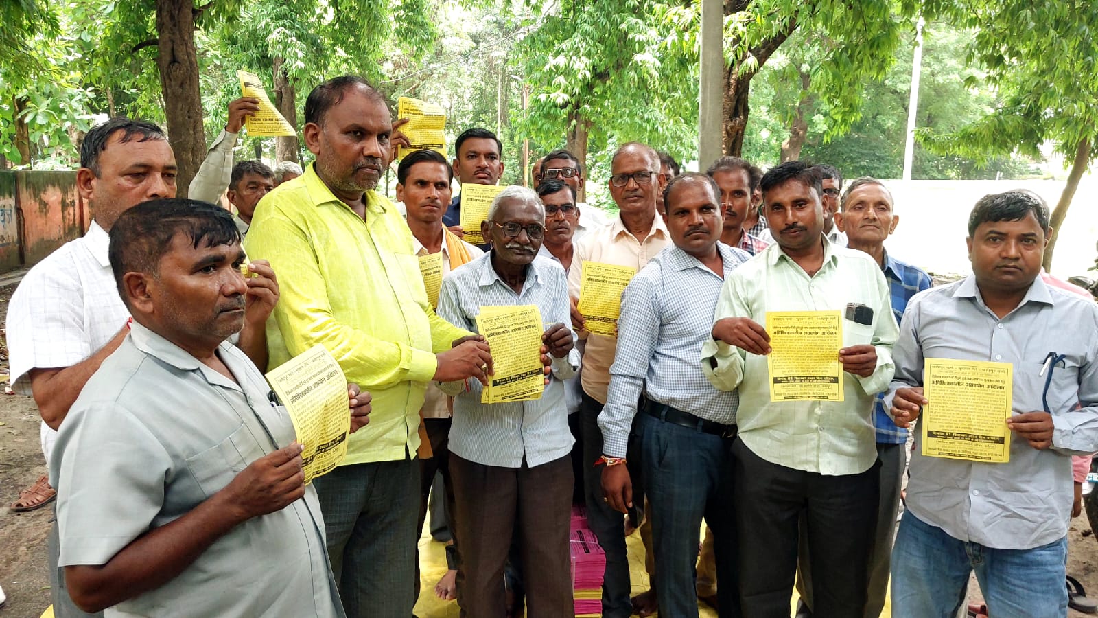अनिश्चितकालीन असहयोग आंदोलन द्वारा की गई अपील